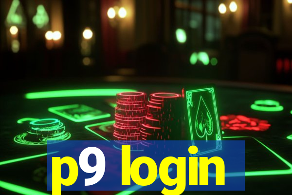 p9 login